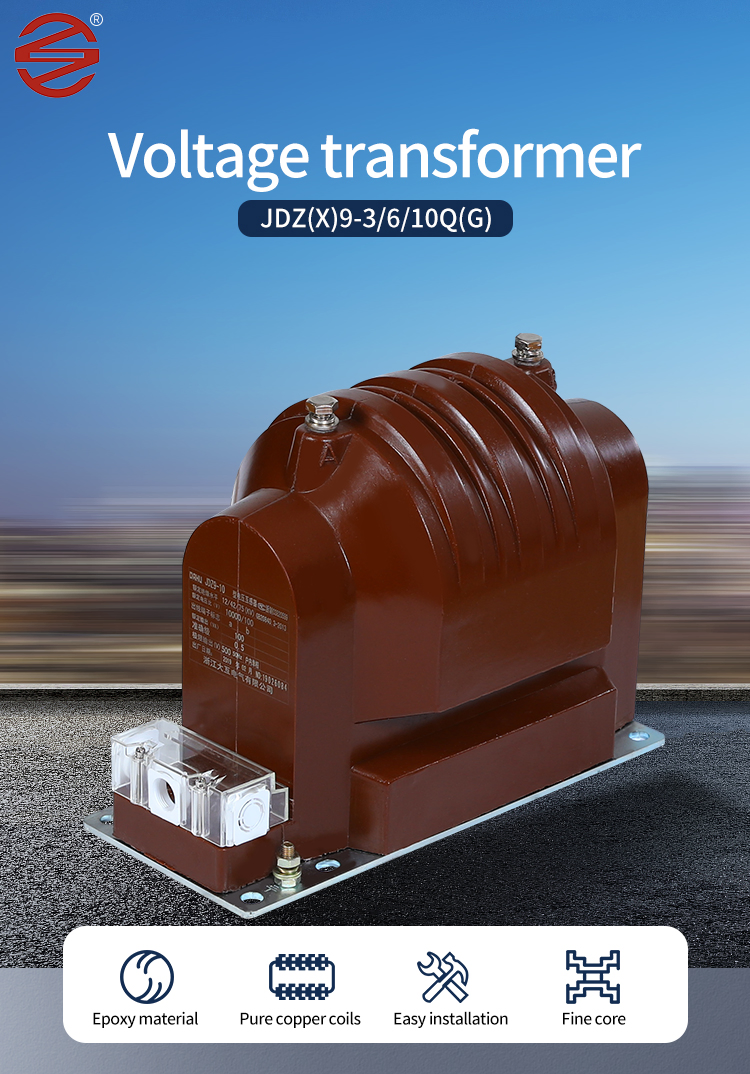 35kv Outdoor High Voltage Transformer Single-Phase Semi-Insulated Residual Winding Transformer