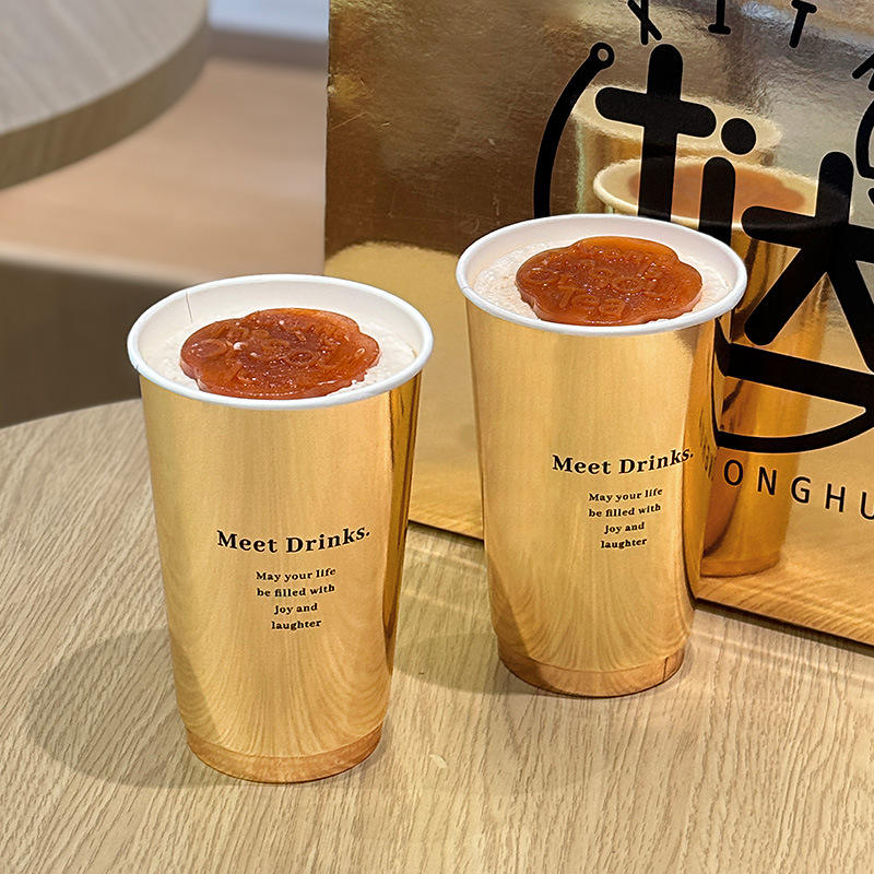 Custom Popular Gold Cardboard Paper Cups Double Wall Design with Gold Stamping for Hot Drinks and Coffee
