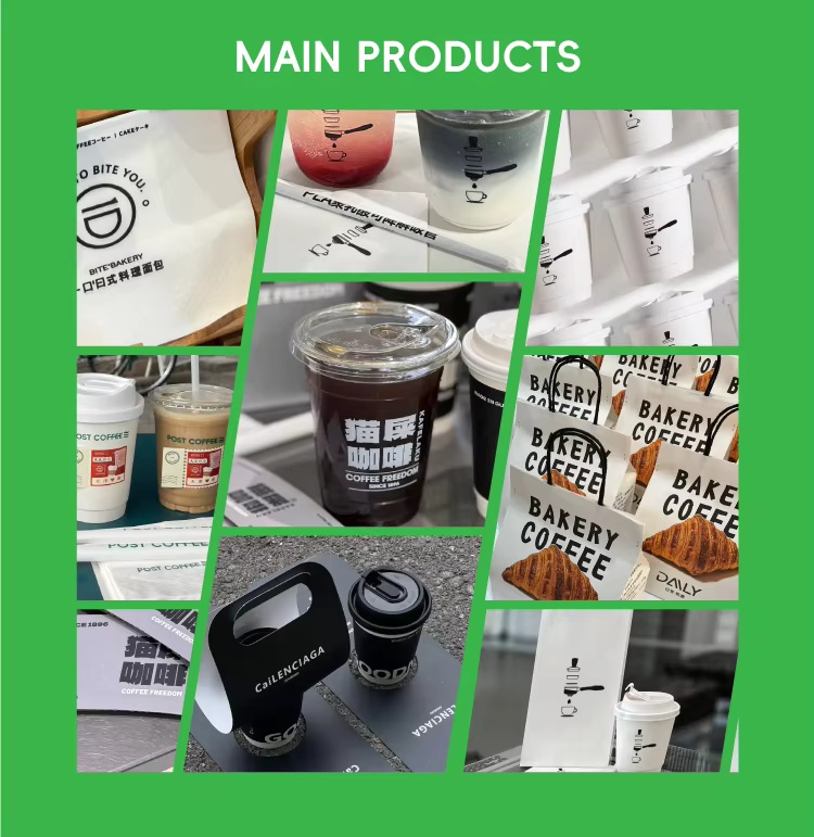 Packaging Box Design 4