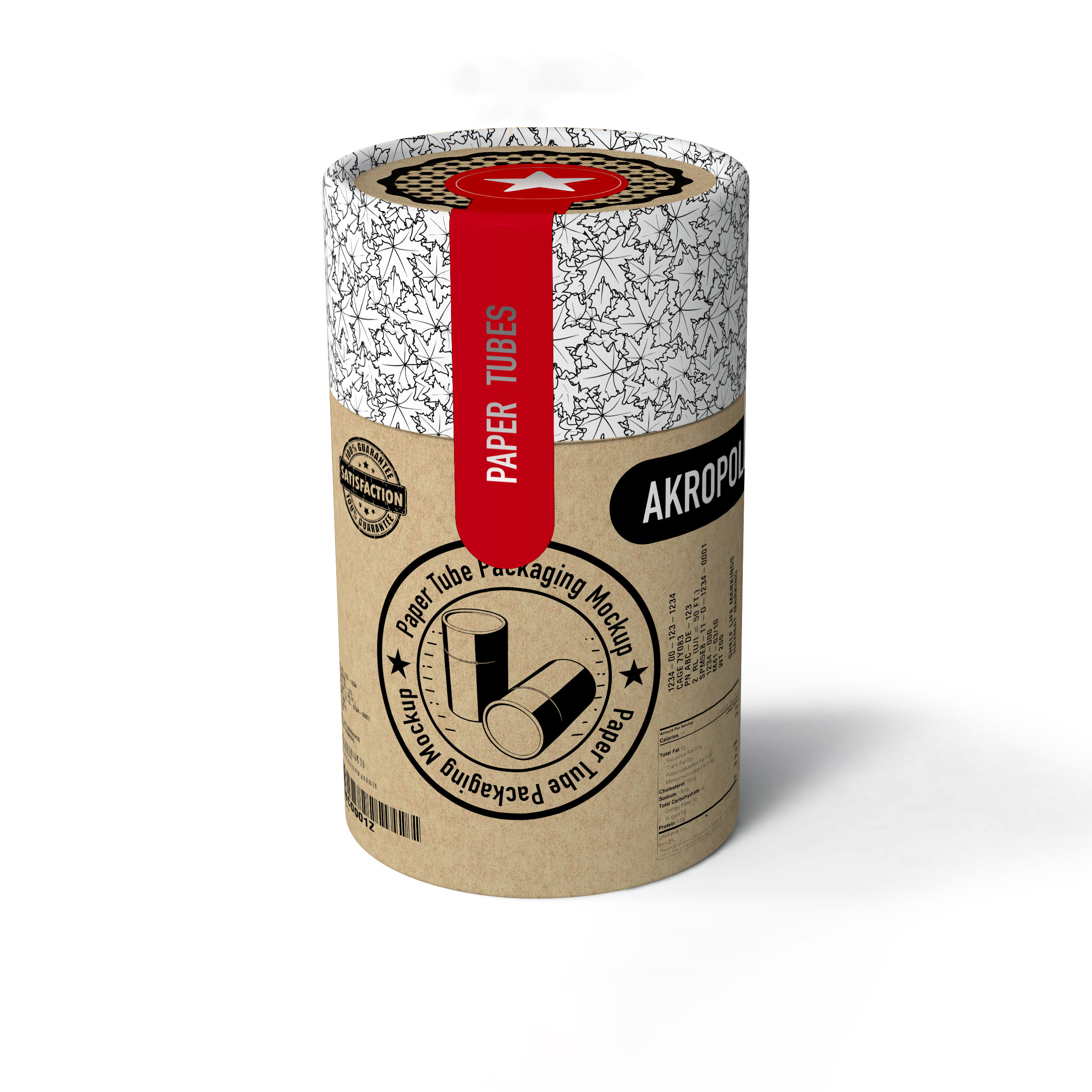 Custom Biodegradable Pre-Roll Tubes: Natural Circular Pattern Cardboard Packaging for Herbal Products