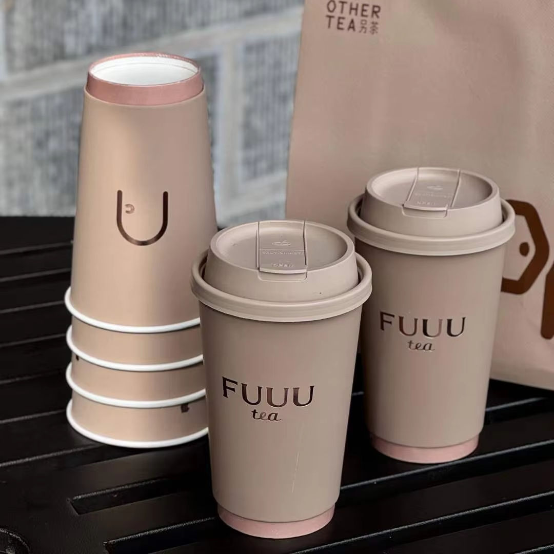 OEM Elevate Your Coffee Experience with Custom 16oz Double Wall Rose Gold Touch Paper Cups Suppliers, Factory