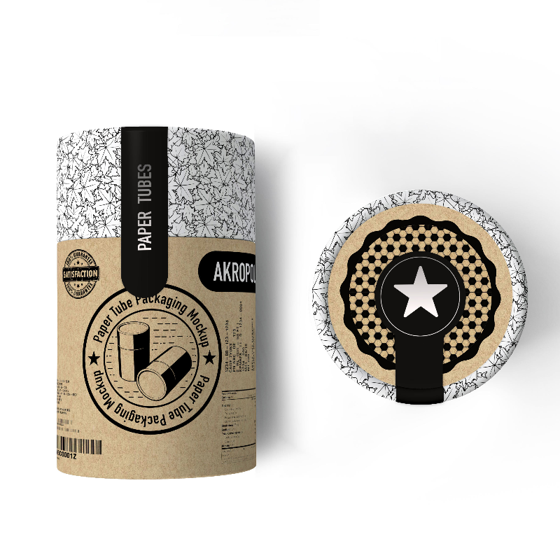 Custom Biodegradable Pre-Roll Tubes: Natural Circular Pattern Cardboard Packaging for Herbal Products