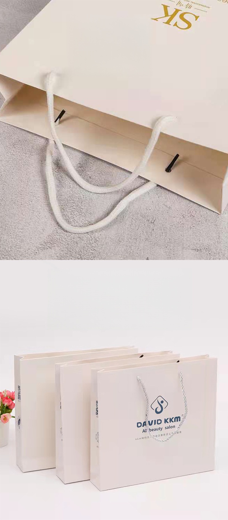 Custom Packaging Bags | Any Material