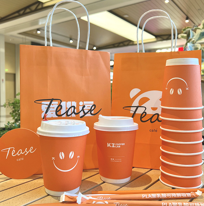 Custom Shopping Milk Disposable Coffee Biodegradable Take Away Custom Logo PP Plastic Cup Suppliers, Company