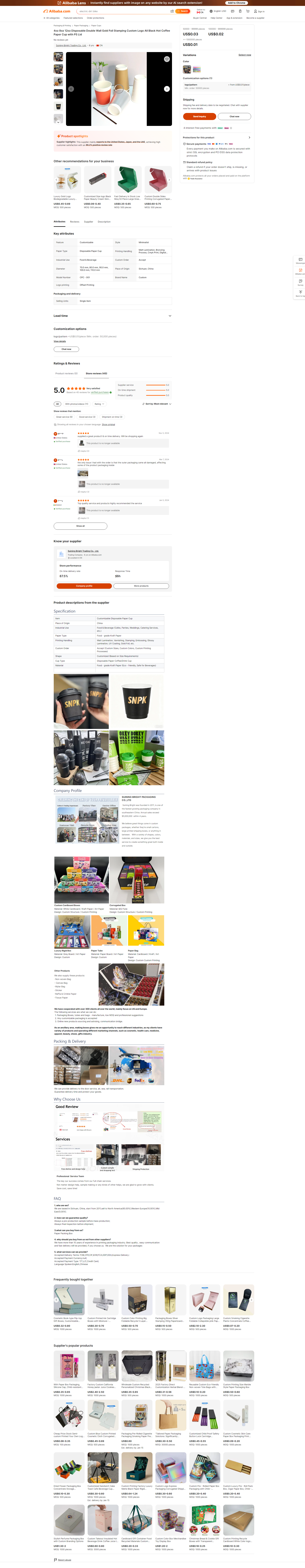 Bright Box Light Pad Product Showcase