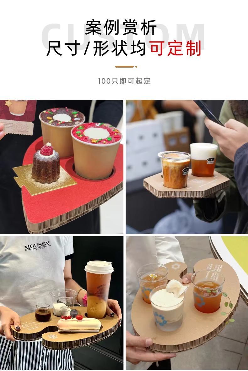 Light Box Product Image 9