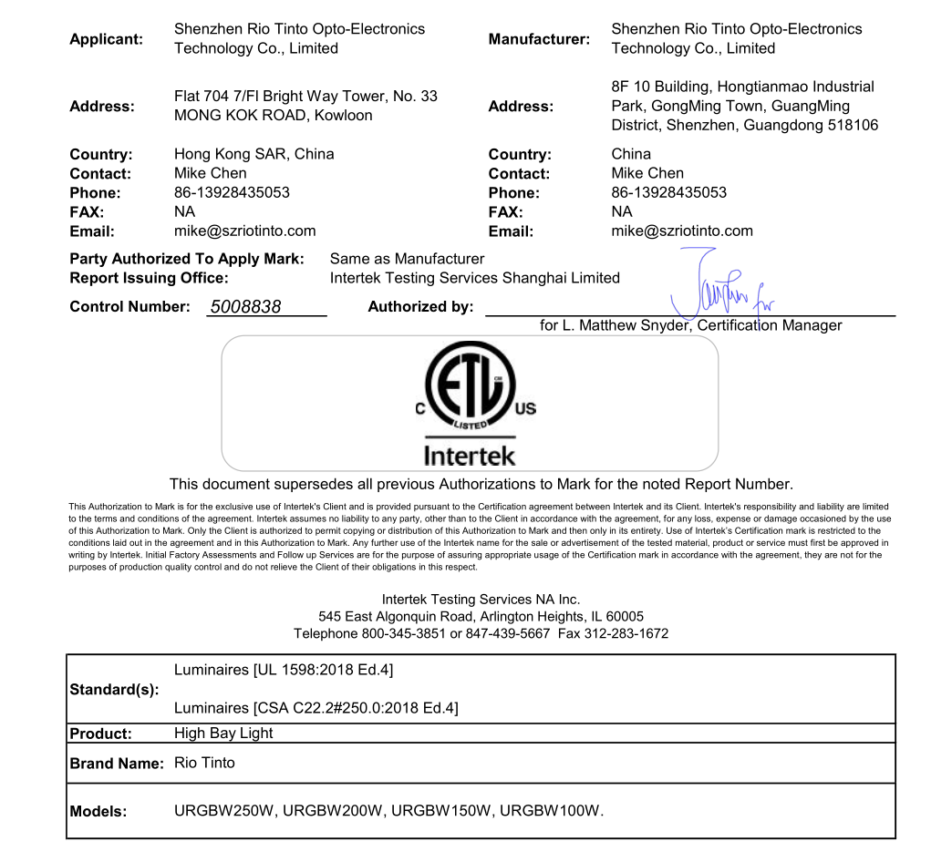 ETL Certification