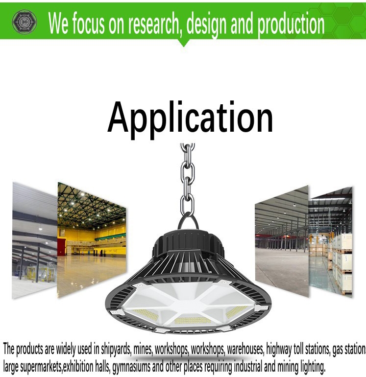 High Bay Technical View