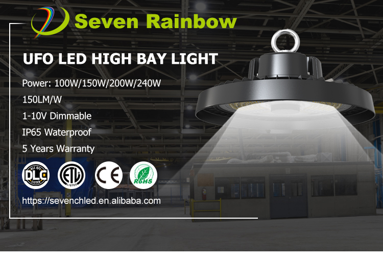 LED High Bay Light 1