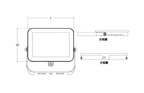 LED Flood Light 4