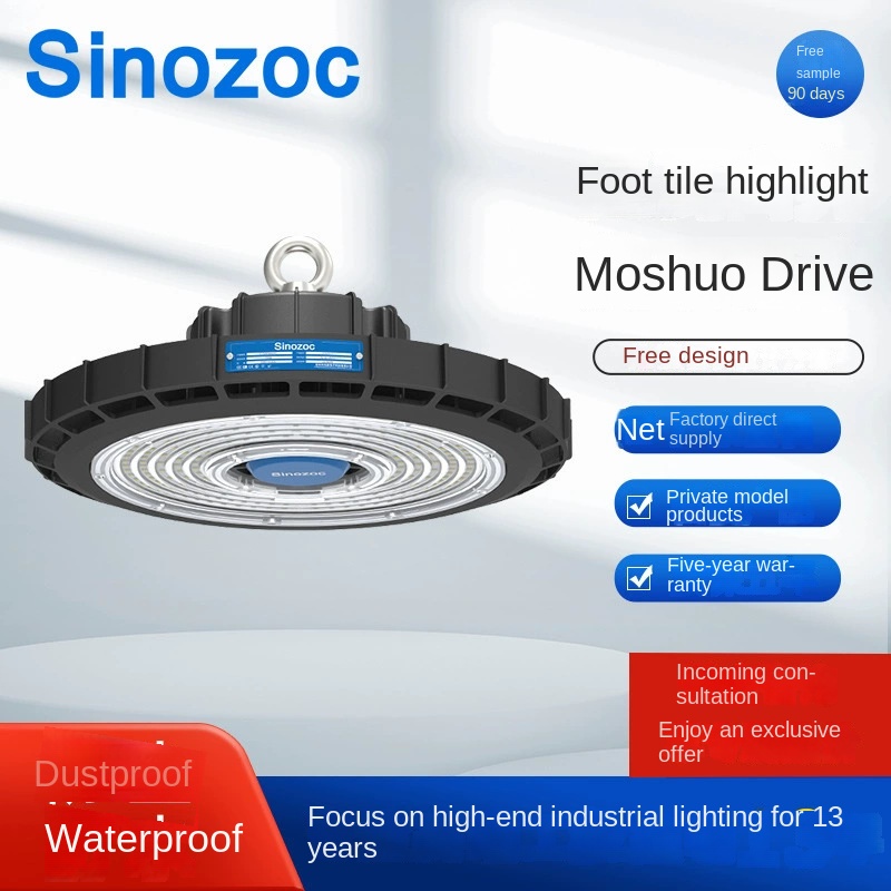Zhaochang UFO High Bay Light Led Ceiling Warehouse Factory Workshop Ing Chandelier Garage LED