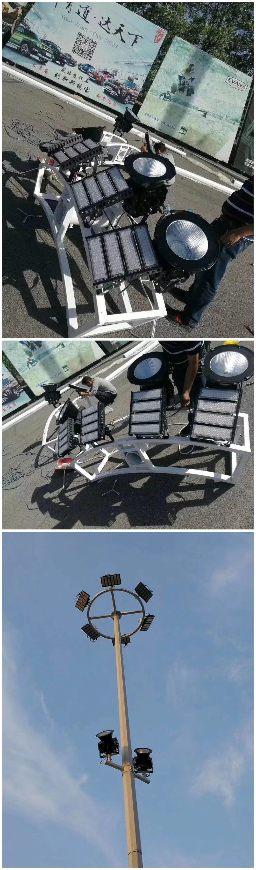 Installation Effect