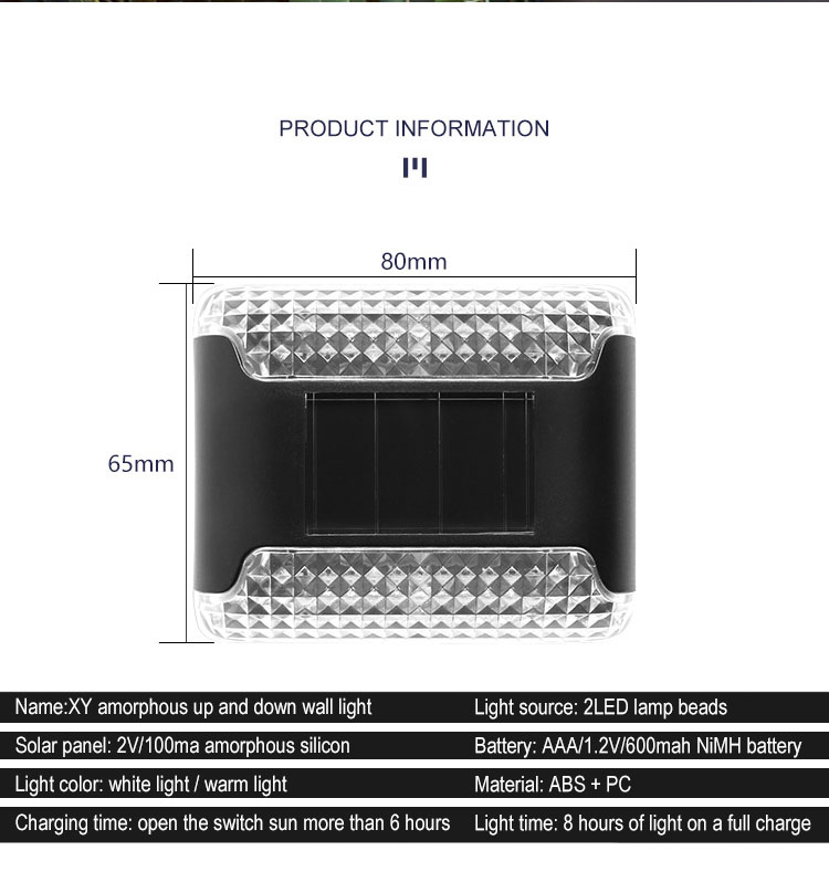 Solar Light 2