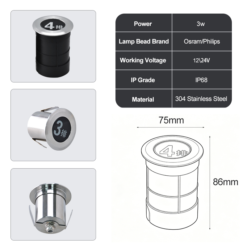 Outdoor75mm LED Digital Number Inground Light IP67 Waterproof Stainless Steel Buried Step Lamp Landscape
