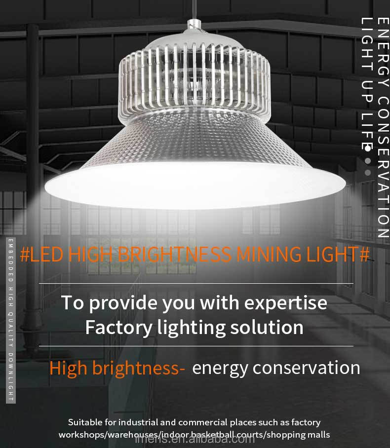 UFO High Bay Detail 1
