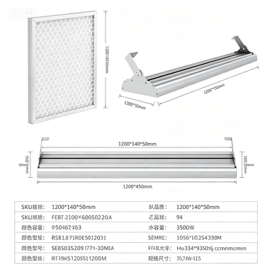 100W 120W 150W Dimmable Linear Led Canopy Light 1.2m Eu Warehouse Led Industrial Highbay Lights Skd For Tennis Badminton Court