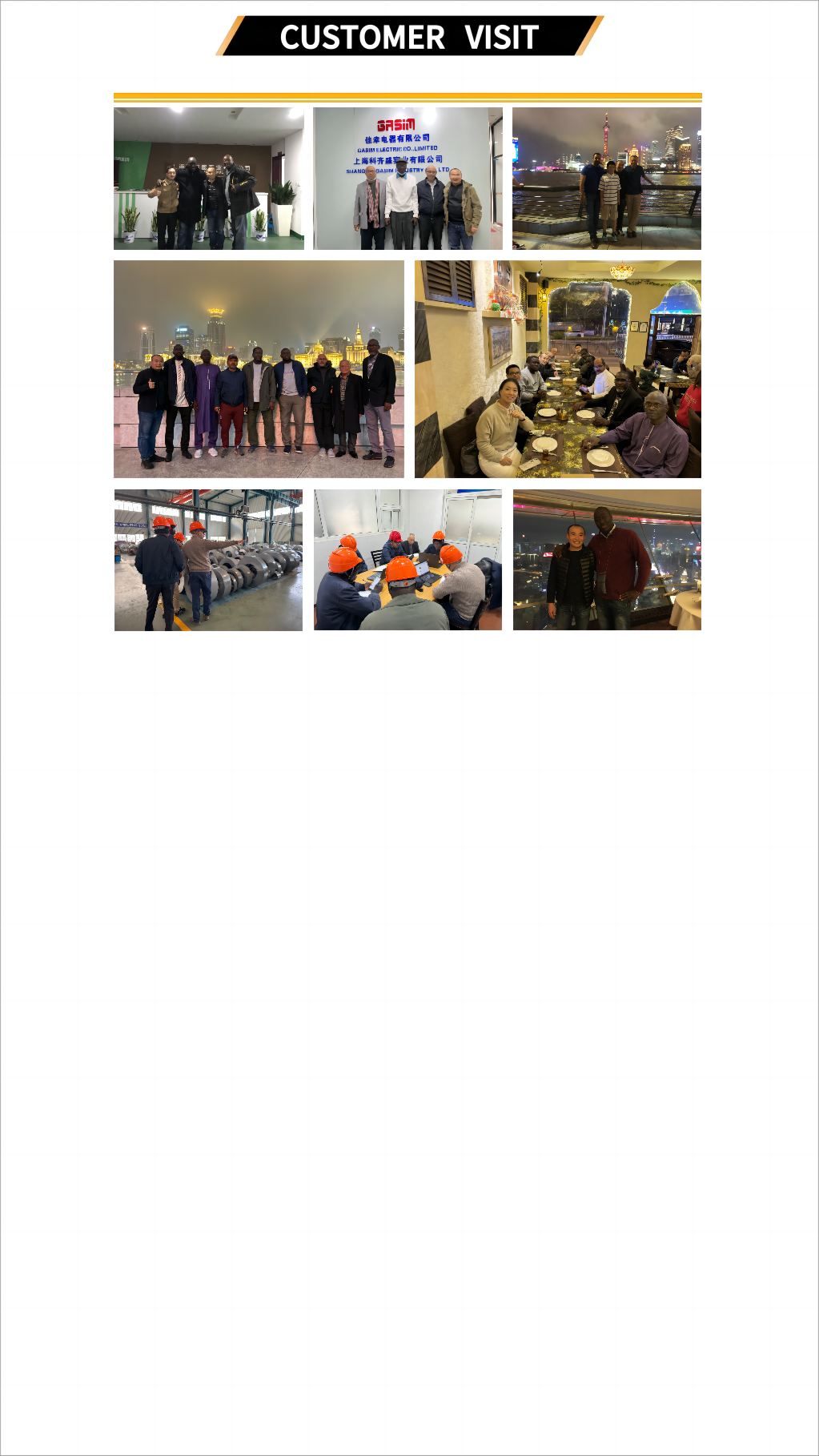 Customer Visit