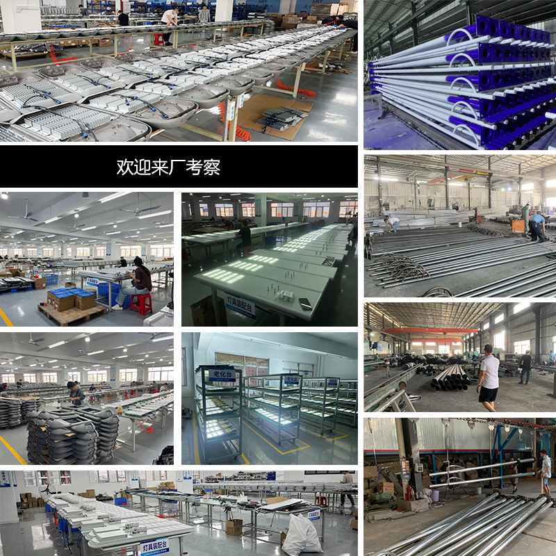 AORUITAI Vertical Wind Tunnel SKD 300W 400W 500W 600W Led Spotlight Stadiums Light Loading Dock Light Led Flood Light