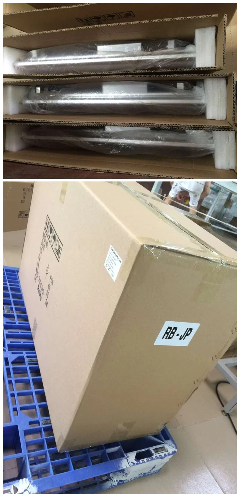 Packaging