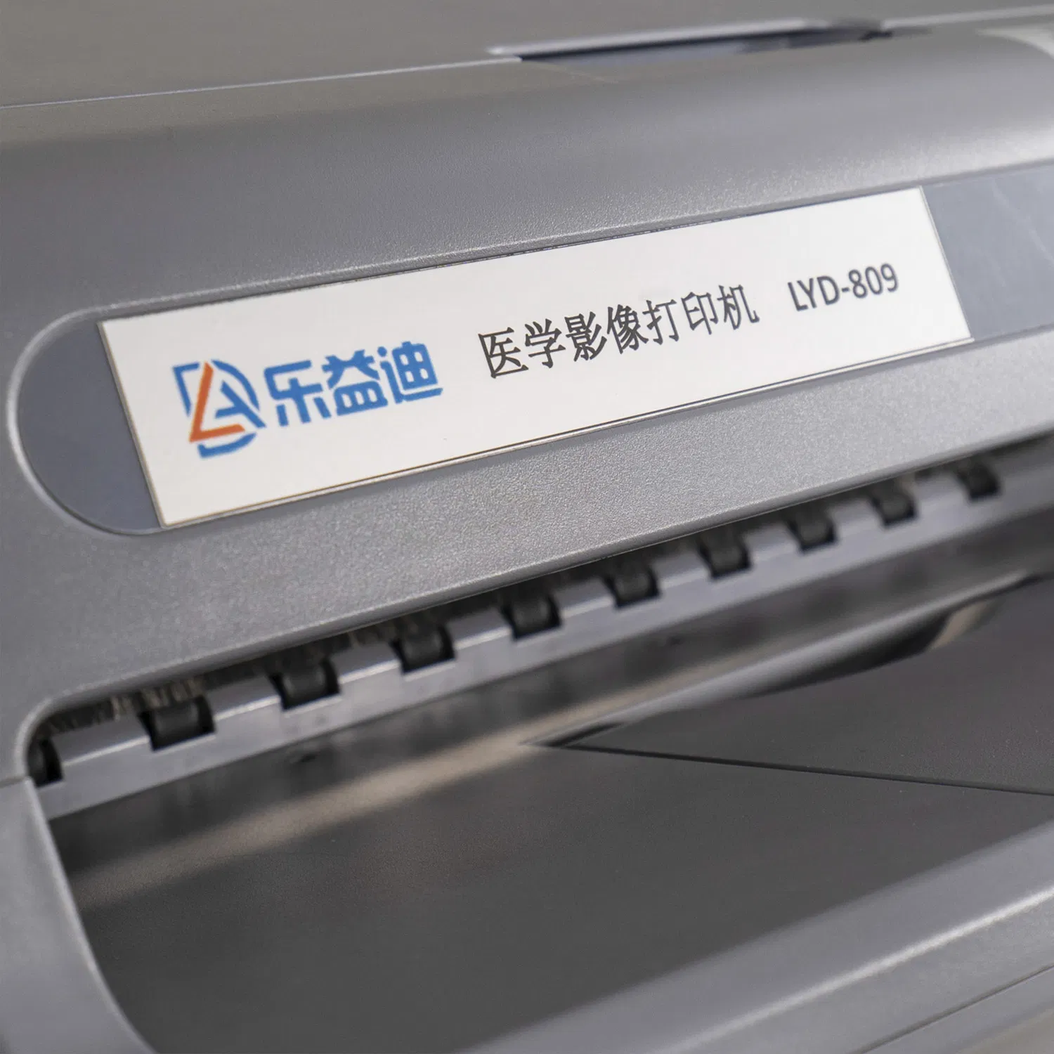 High Performance FUJI Drypix Series Thermal Imager