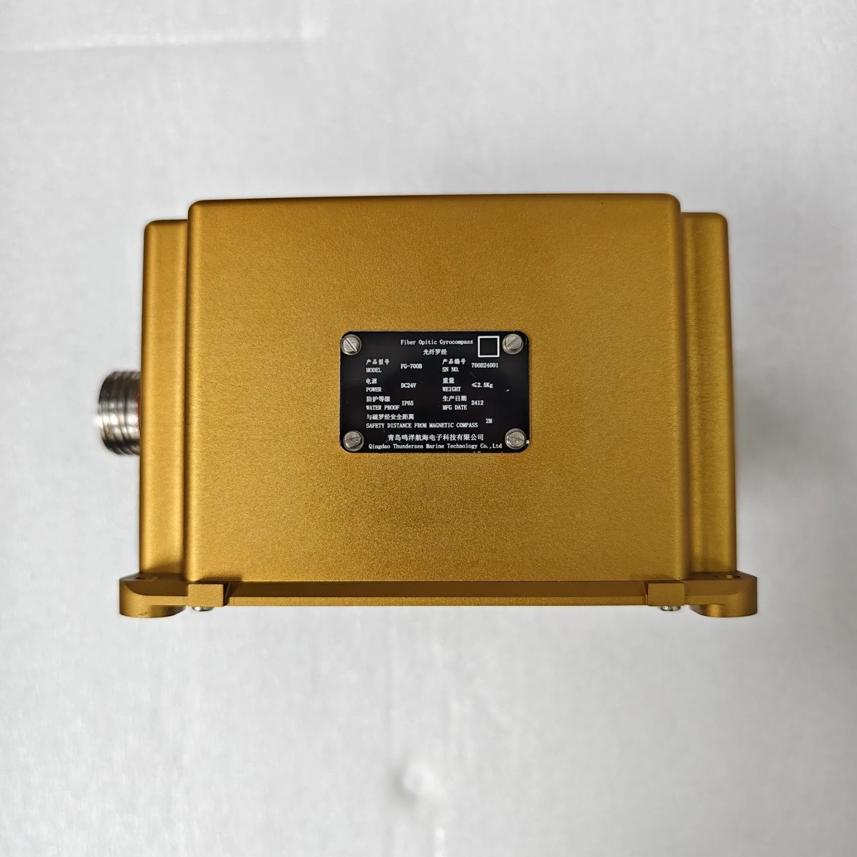 Waterproof Mru-700b Fiber Optic Inertial Navigation System for Precision Systems