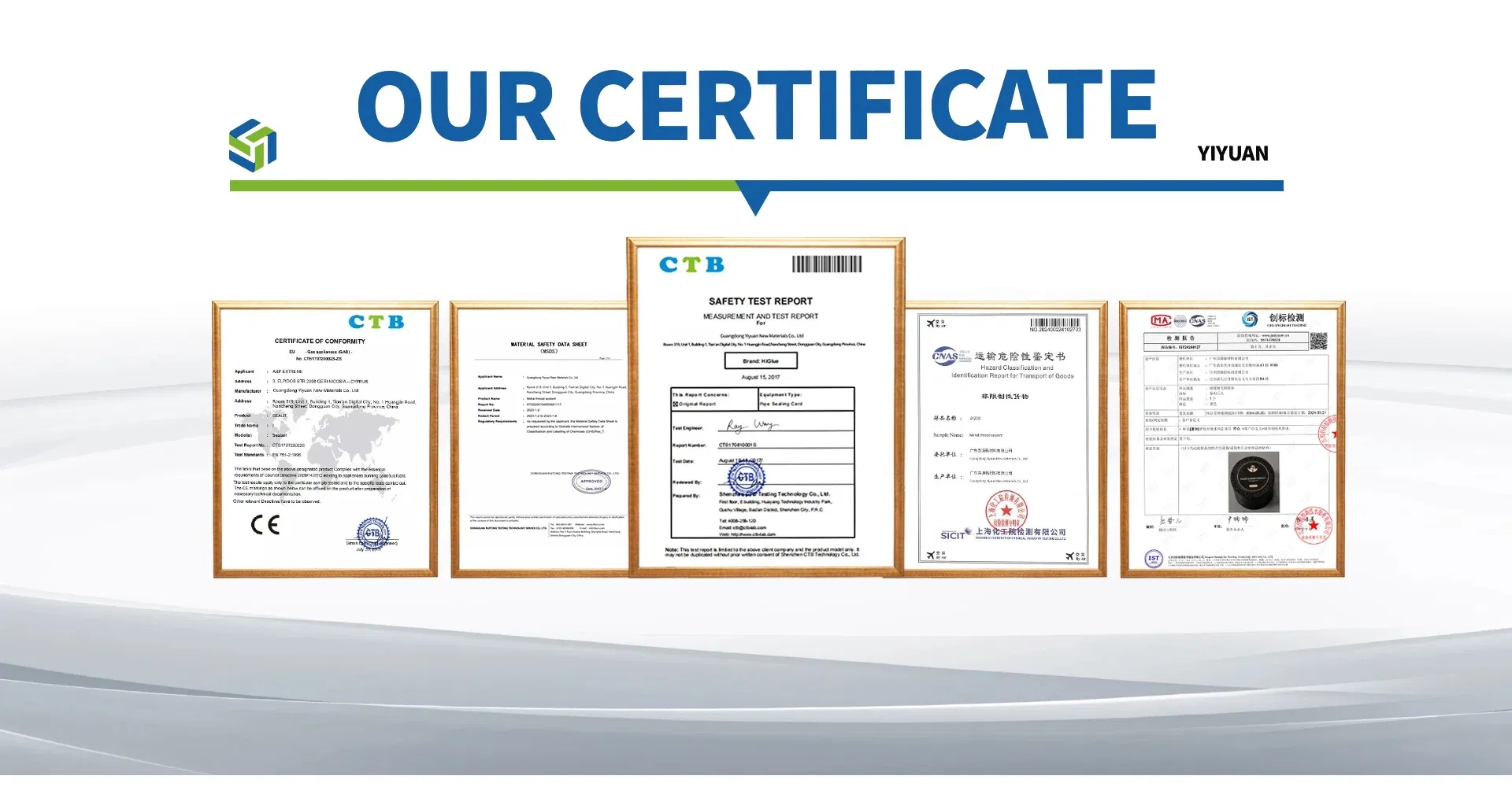 Certification Documents