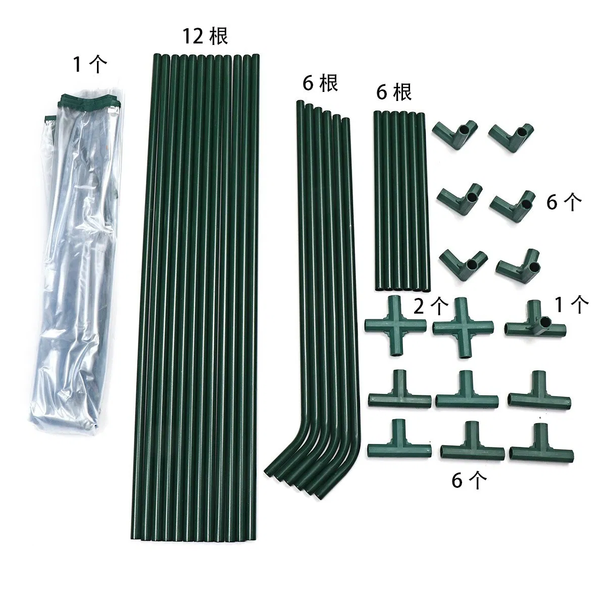 UV Greenhouse Cover Thermal Plastic Film PVC Garden Tools Ci21353
