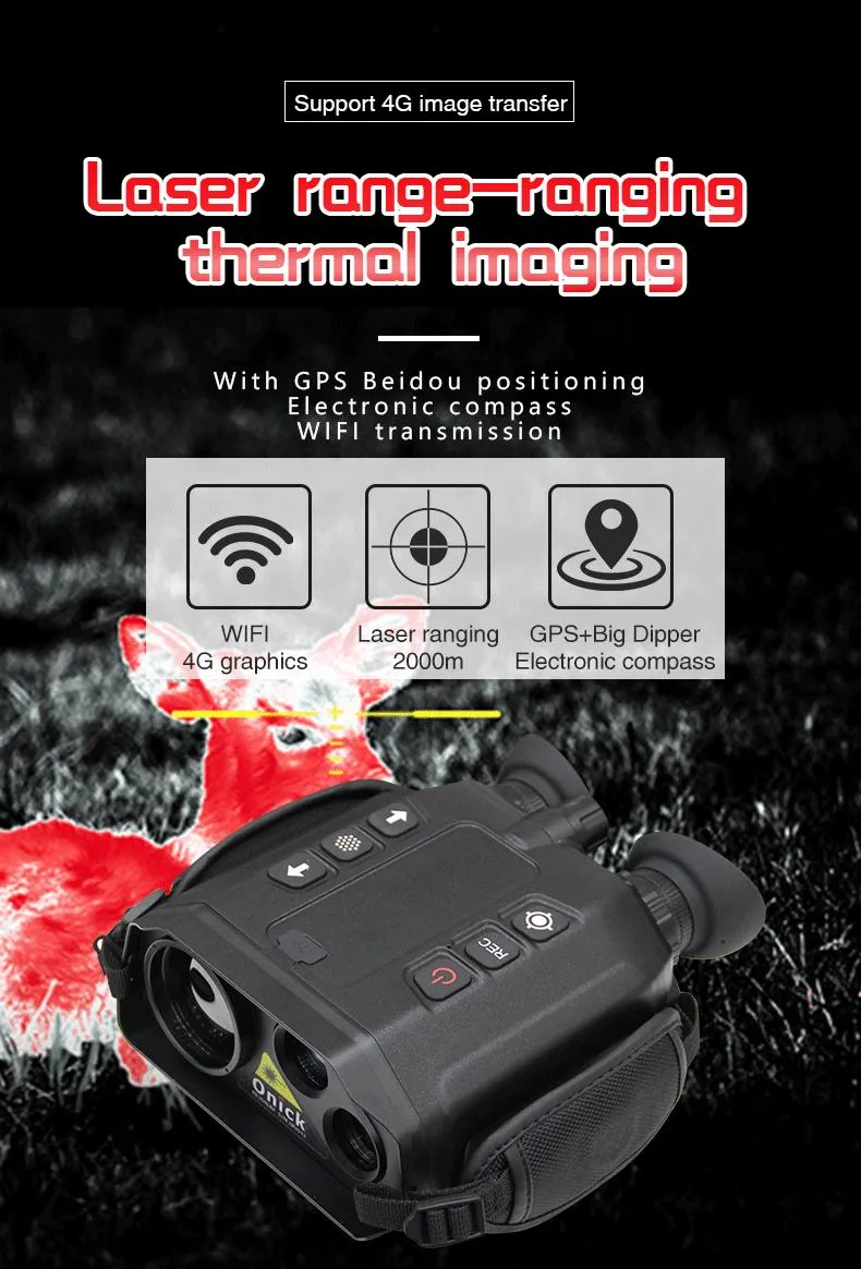 Thermal Imager RE350LRF View 1