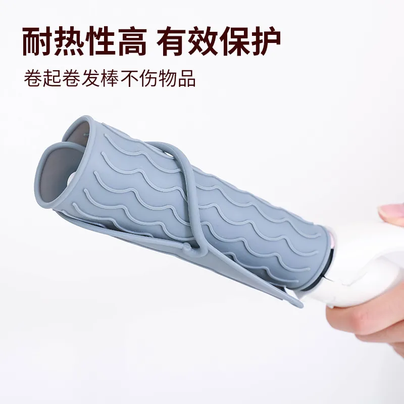 Silicone Sleeve 1