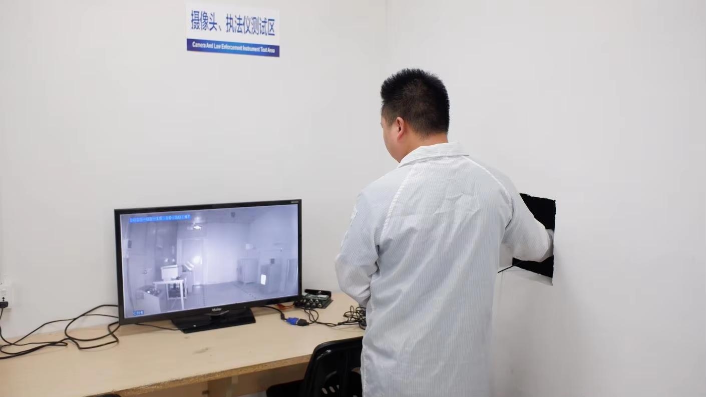 Sema Functional Testing final performance verification of thermal imaging cameras