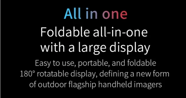 Thermal Imager View 2