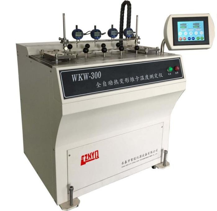 Precision Vst Temperature Measurement Tool for Thermal Analysis