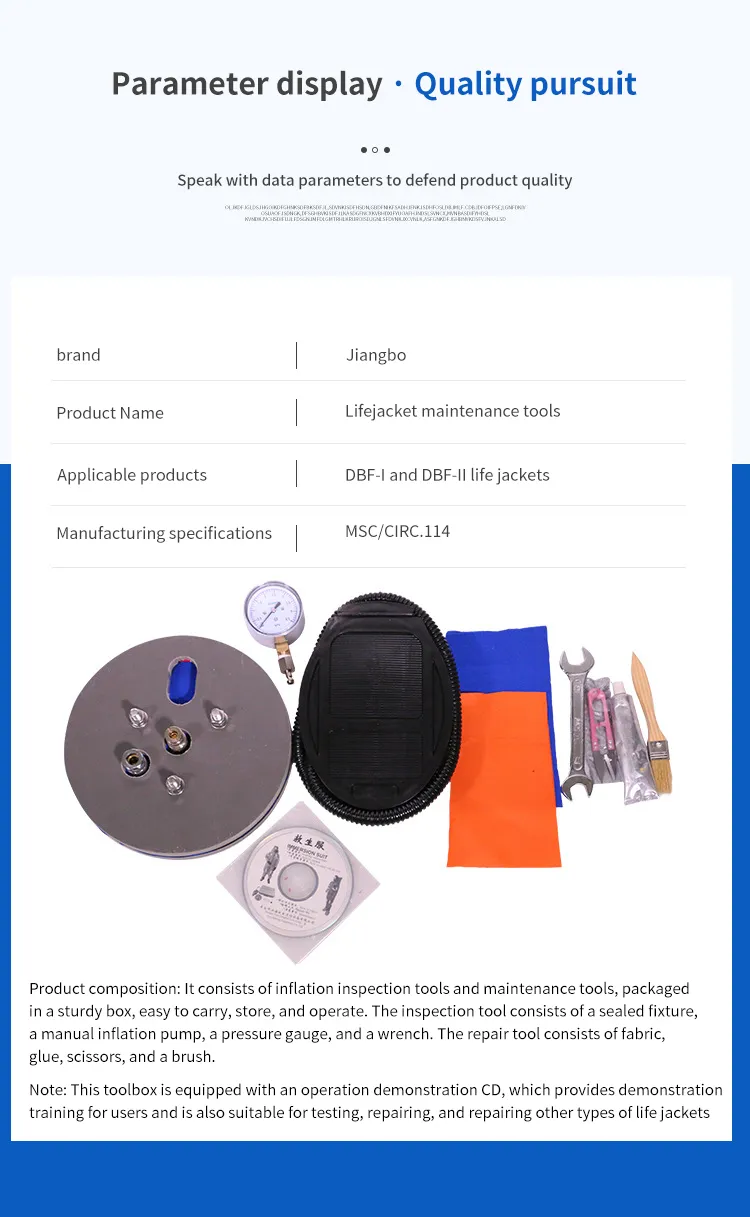 Maintenance Tools Detail