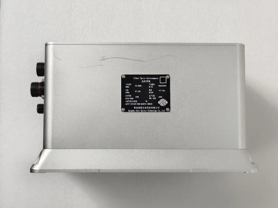 Inertial Navigation System Detail 2