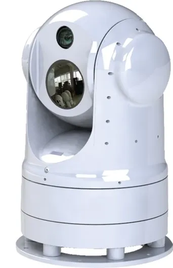 2MP 45X Marine Thermal Vehicle Camera System