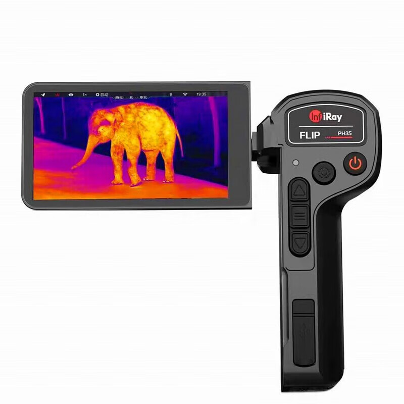 High Resolution 640X512 pH35+ Thermal Imager with Ultra-Clear External Screen High Performance Night Vision Device
