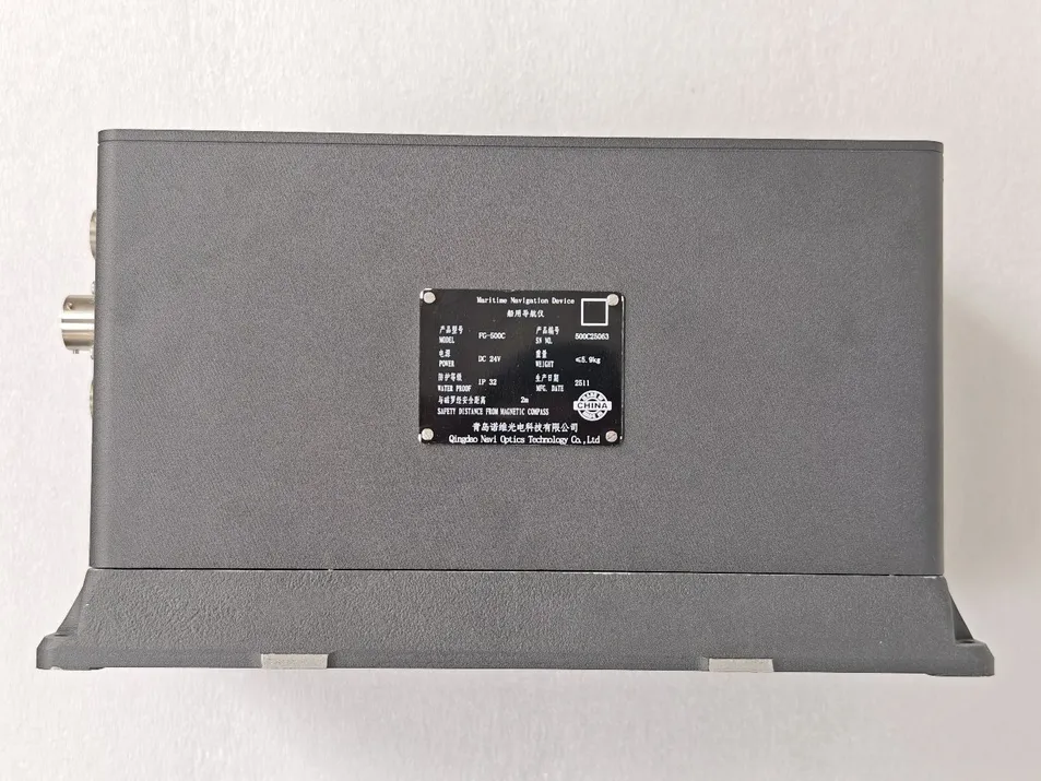 Inertial Navigation System Detail 1