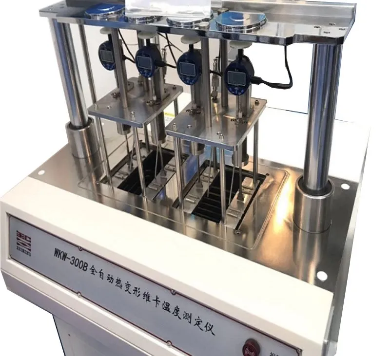 VST Temperature Tool