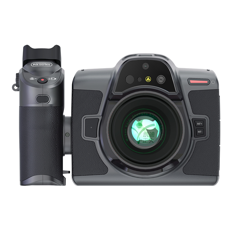 KDRS638E Versatile High Accuracy Handheld Thermal Imager for Commercial Building Electrical System