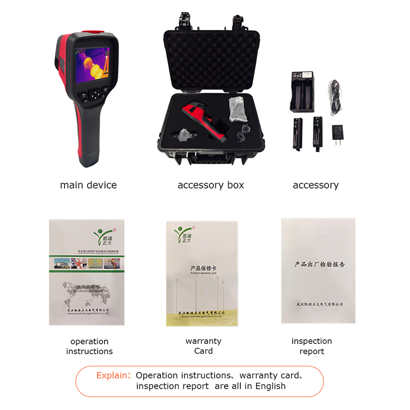 High Resolution Thermal Infrared Imager for Inspection Electrical/Mechanical Building and HVAC Applications