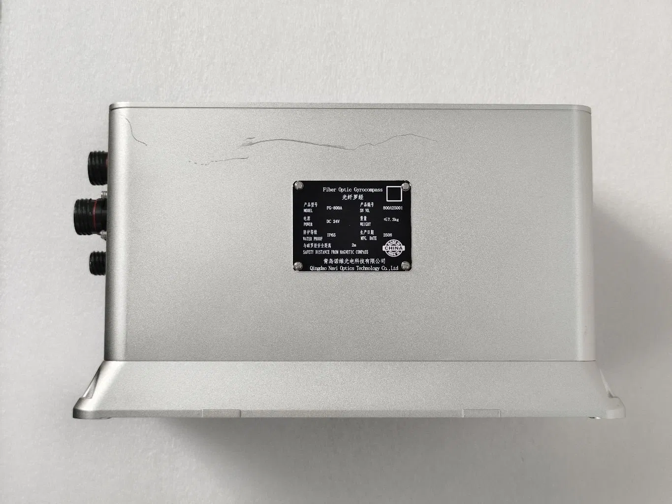 Remote Control Fg-800A Fiber Optic Type Inertial Navigation System with Widely Using Range