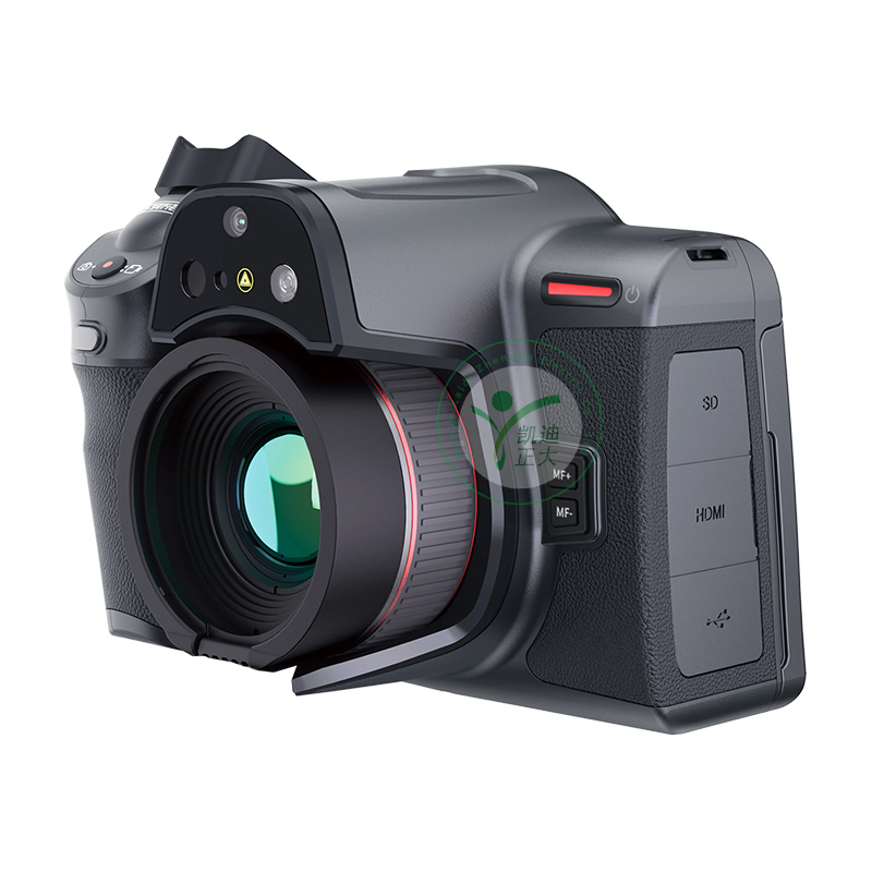 KDRS638E Versatile High Accuracy Handheld Thermal Imager for Commercial Building Electrical System