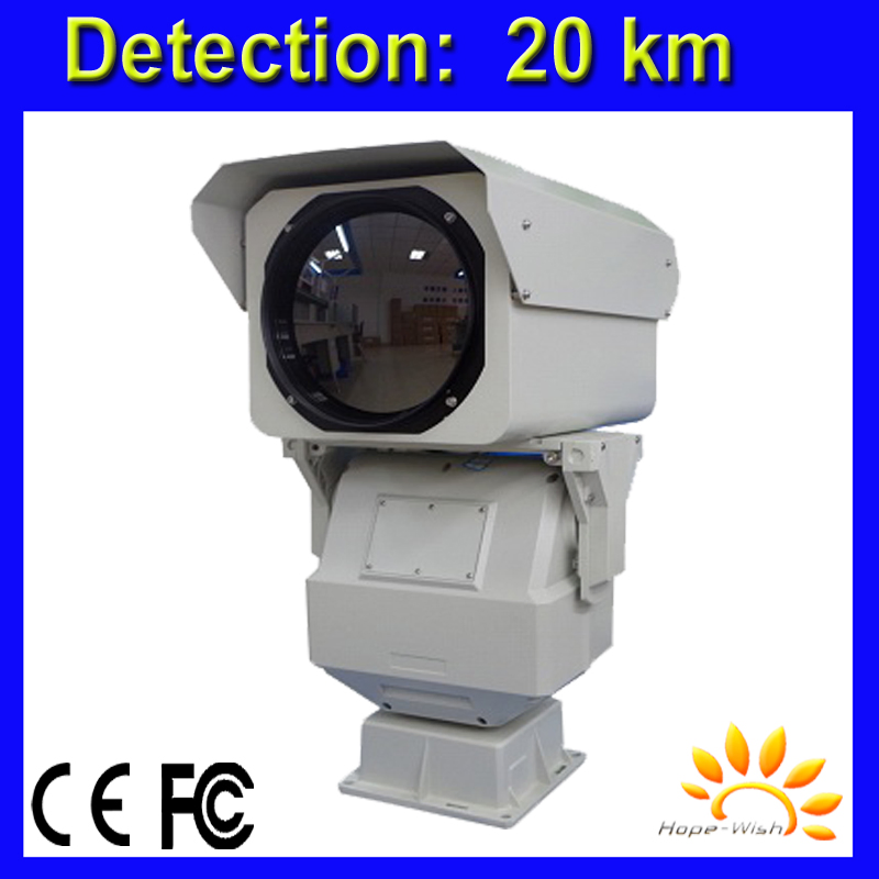 640*480 Uncooled Sensor Infrared Thermal Imager with 360 Degree PTZ