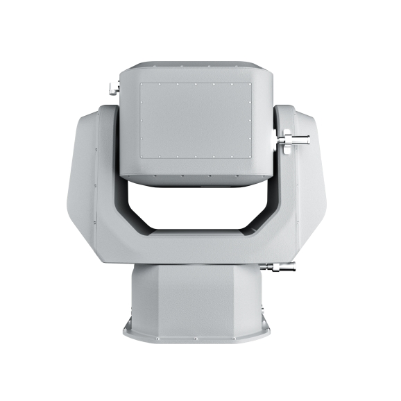 Ragine Low Alititude Surveillance Thermal Camera Drone Detection Recognition System