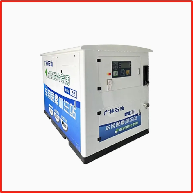 Advanced Urea Injection System with Leak Detection