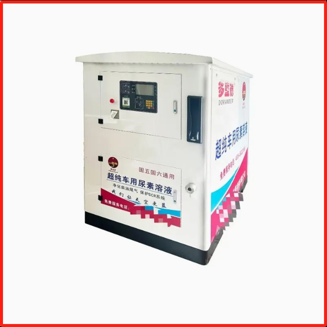 Advanced Urea Injection System with Leak Detection