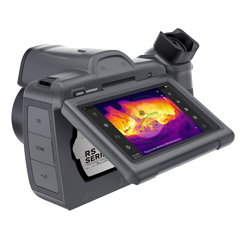 KDRS638E Versatile High Accuracy Handheld Thermal Imager for Commercial Building Electrical System