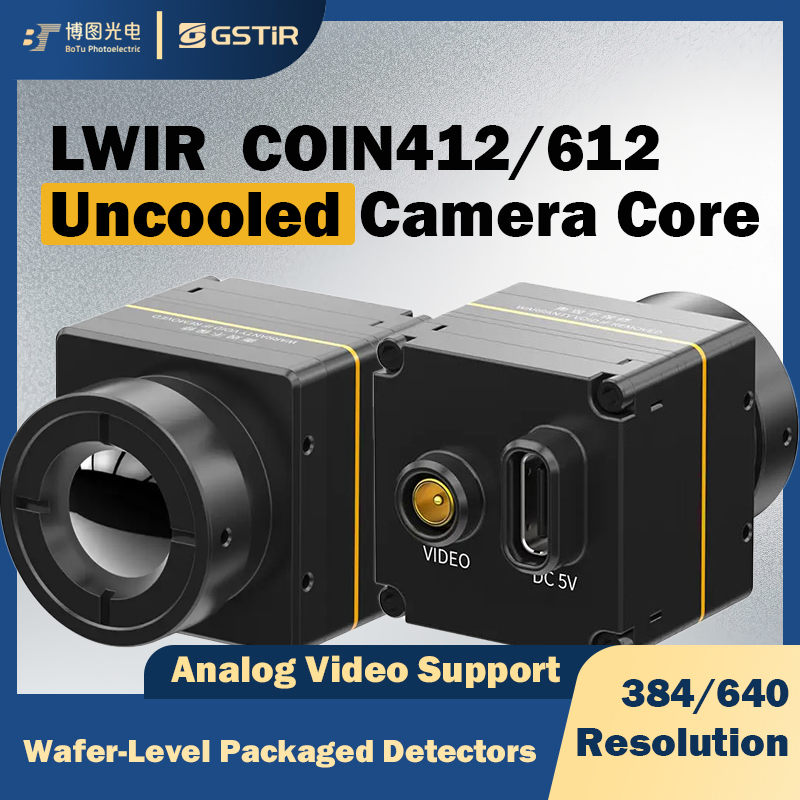 Lwir Uncooled Infrared Module Analog Video Wuhan Global Sensor Technology Coin 640 Industrial Observation Security &amp; Monitoring