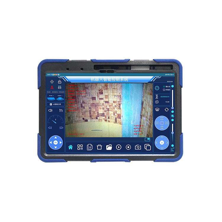 Predictive Maintenance for Wind Turbines Inspection Crawler Camera