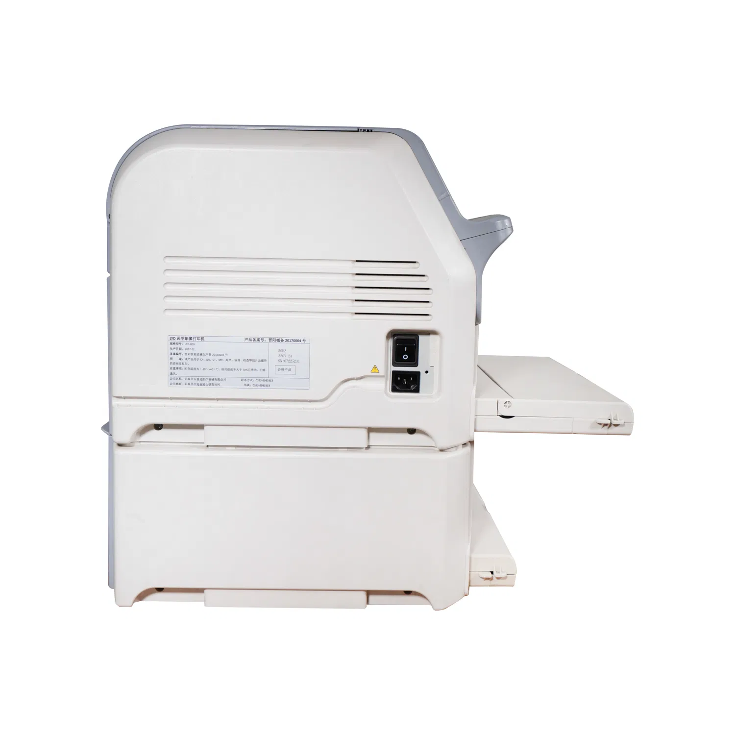 High Performance FUJI Drypix Series Thermal Imager